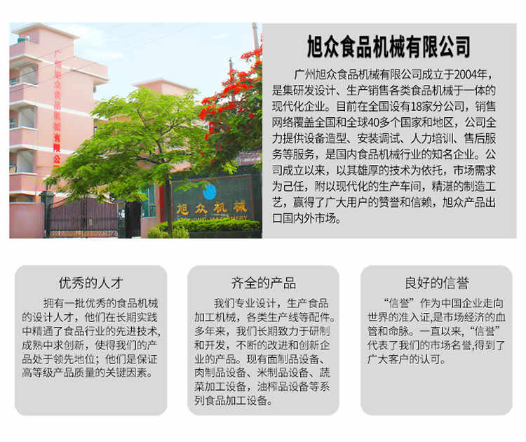 5ea14e6d5636c.jpg