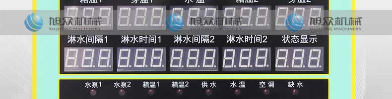 5fbf7114748ab.jpg