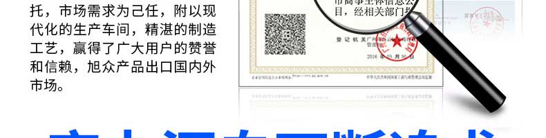 5fbf7116a22f6.jpg